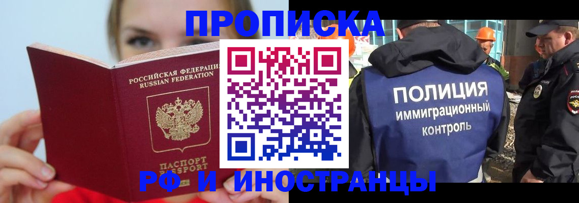 форма 3 в Сысерти